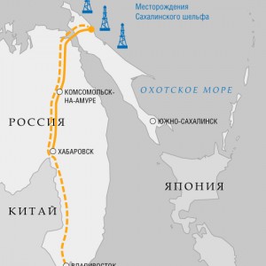 Запуск газопровода Сахалин-Хабаровск-Владивосток